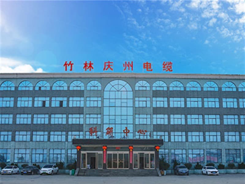 Factory 2