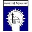Cooperative partner 1