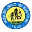 Cooperative partner 6
