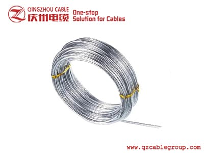EARTH GROUND WIRE