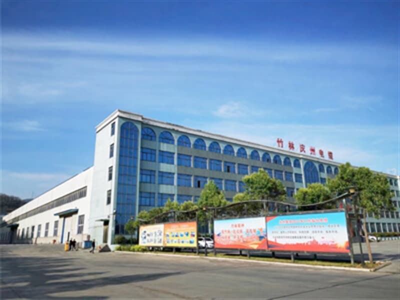 Company profile 1