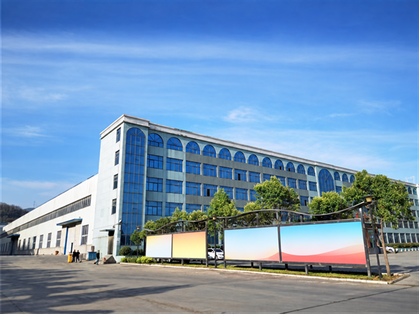 Company profile 1