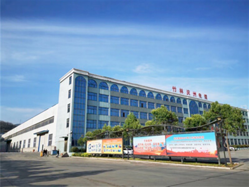 Company profile 1